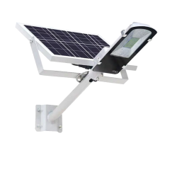 Solar street lights Solar street lights